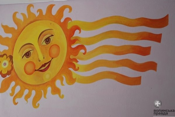 У луцькому дитсадку відкрили інклюзивну групу. ФОТО